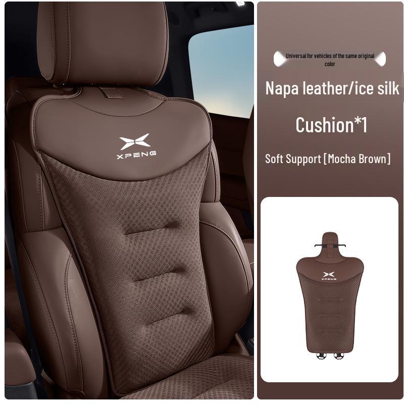 Автомобильная подушка на сиденье из ледяного шелка Xiaopeng для M03/X9/G6/G7/P7+/P7/G9 – Комфорт в любое время года