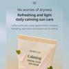Goodal Calming Mineral Filter Sun Cream 50ml (SPF50+)