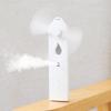 1Pc Multifunction Portable 2In1 Mini Fan Humidifier USB Rechargeable Handheld Fan Water Spray Mist Fan Face Steamer Air