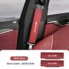 Car Seat Belt Shoulder Cover Leather Shoulder Protector Pad For Alfa Romeo 159 Giulietta 156 147 Giulia Mito GT Stelvio Spider ert853