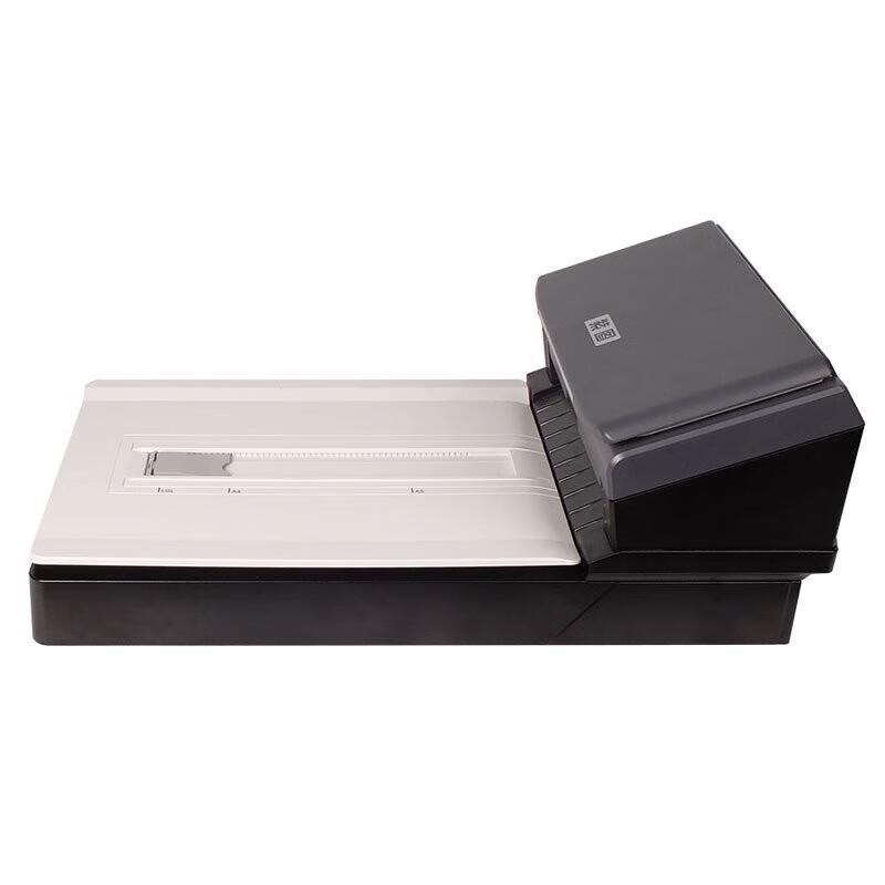 Zitu G7100 A4 Color Flatbed & Feeder Document Scanner CN plug (adapter included)