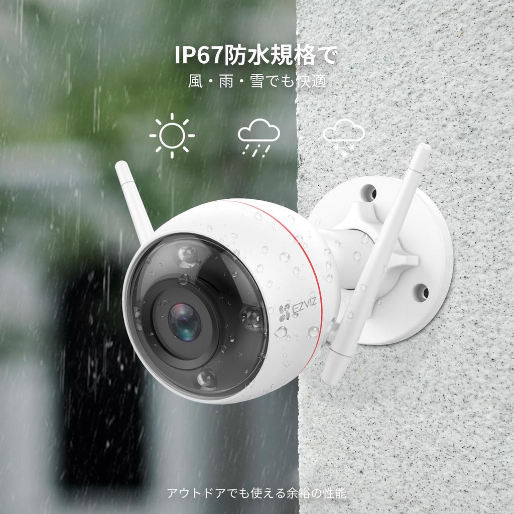 EZVIZ 4 миллиона пикселей безопасность уличная сетевая видеонаблюдение инфракрасная водонепроницаемая безопасность Alexa цветная ночная ИИ обнаружение тела человека DIY гарантия C3W