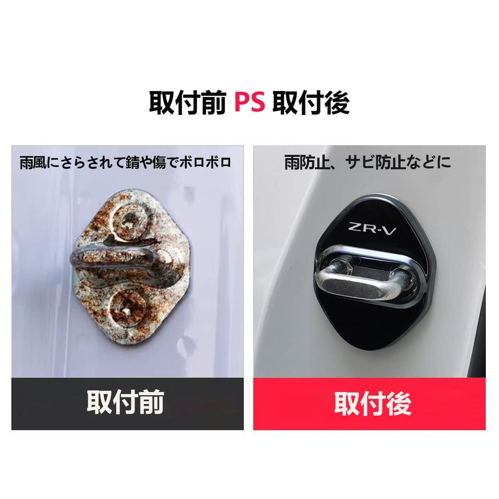 Накладки на дверные скобы Haoshilianfa для New RZ3 RZ4 RZ5 RZ6 серии RZ 2023 из нержавеющей стали, легко устанавливаемый комплект из 4 штук для Honda's ZR-V/ZR-V (Апрель и далее),