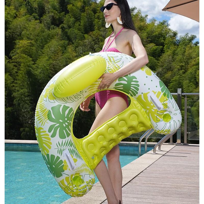 Pool Party Lounge Chair with Sunshade Float