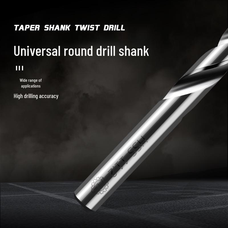 Tiangong 6542 Сверло спиральное повышенной твердости для металла и алюминия