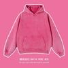 Cotton Heavyweight 425g Vintage Wash Hoodie Loose Fit Unisex American Retro Waxed Sweatshirt