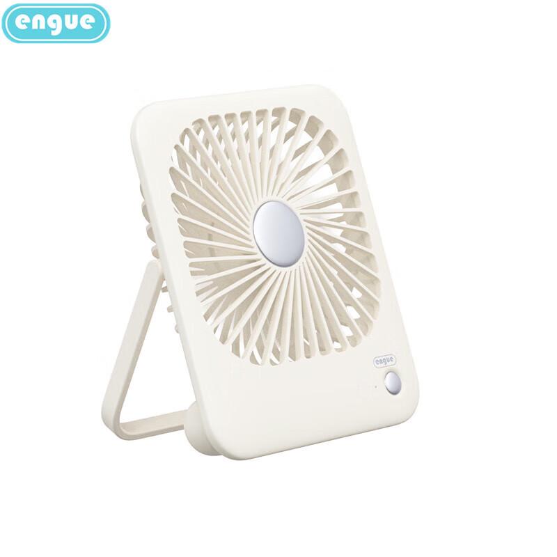 Engu EG-F10 Portable Folding Desktop Fan