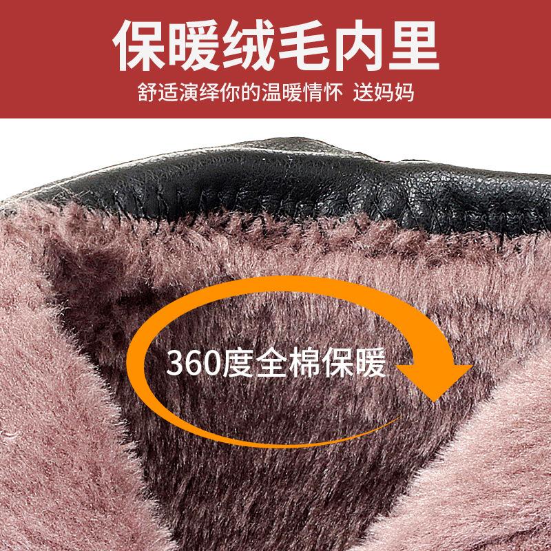 Женские ботинки 2024 года, зимние флисовые теплые мягкие кожаные женские ботинки на низком каблуке, женские зимние ботинки для отдыха на природе, нескользящие ботинки