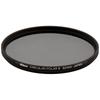 Nikon Circular Polarizing Filter II 82mm 82CPL2