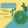 Expandable High-Pressure Retractable Water Hose & Garden/Car Wash Water Gun