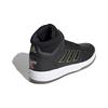adidas Neo Gametalker Искусственная кожа Повседневные Универсальные Амортизация Нескользящие Износостойкие Полувысокие Ретро Баскетбольные Кроссовки Мужские Кроссовки FZ3677
