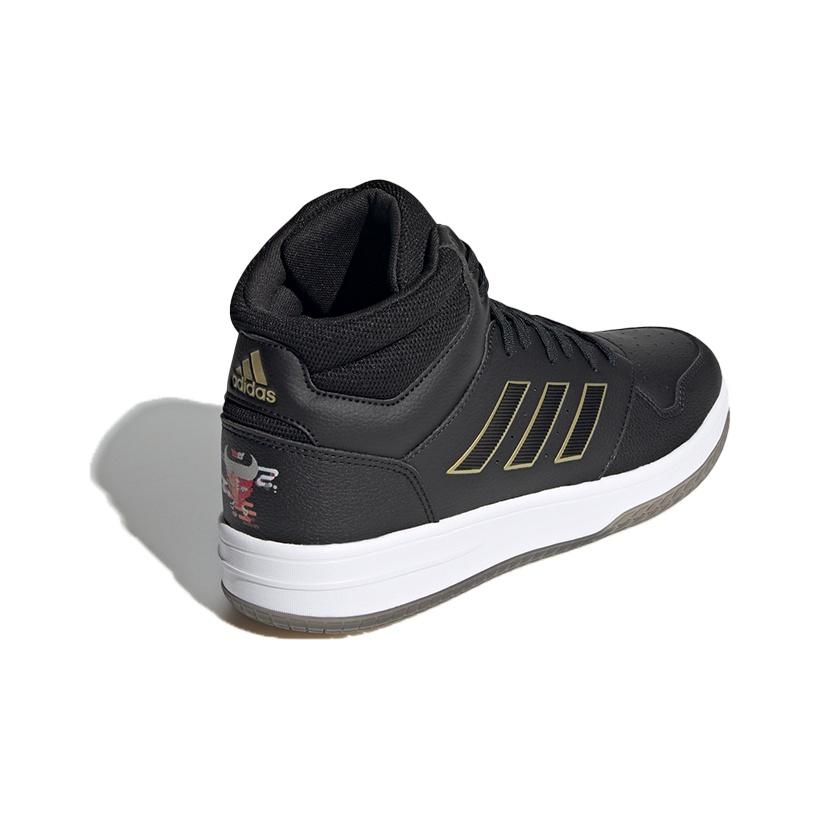 adidas Neo Gametalker Искусственная кожа Повседневные Универсальные Амортизация Нескользящие Износостойкие Полувысокие Ретро Баскетбольные Кроссовки Мужские Кроссовки FZ3677
