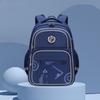 Backpack for Boys and Elementary School Students, 1st To 6th Grade Children's Backpack with Reduced Load