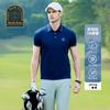 Anti Hook Silk+antibacterial 25 Spring Sports Outdoor Short-sleeved Polo Shirt