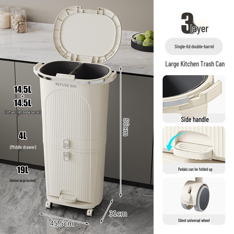 Роскошное высокое мусорное ведро в японском стиле с педалью для раздельного сбора сухого и мокрого мусора