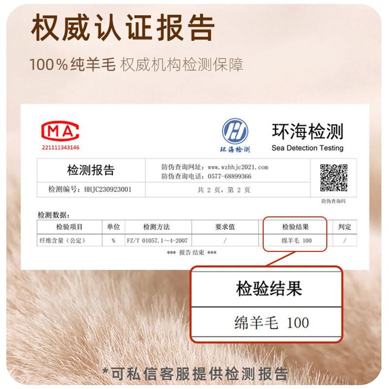 Knitted 100% Wool Scarf Women's Autumn and Winter High-end Sense New Versatile Narrow Scarf Simple Warm Shawl