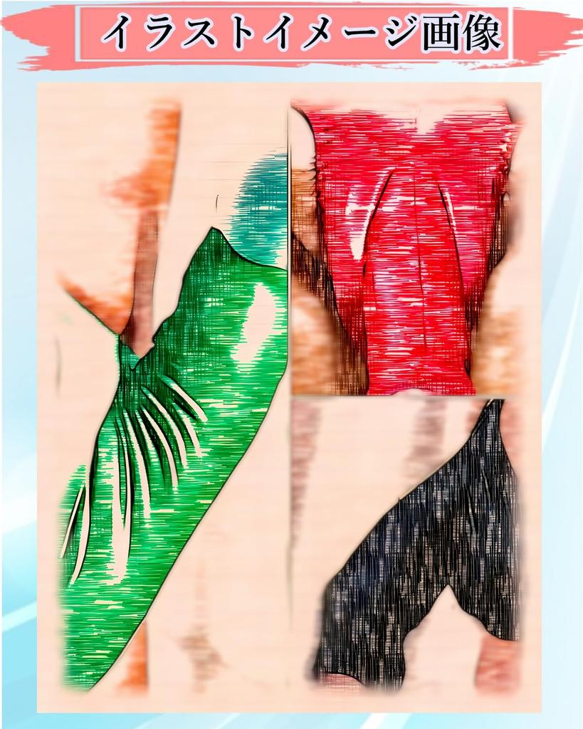 Heureux La Joie Брифы с передним слоном Сексуальное нижнее белье Мужские Т-образные с отверстием, Дизайн, Брифы с полуспинкой, (JP, Алфавит, M, БЕЛЫЙ)