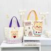 Limited-Time Offer: Cute Butter Bear Canvas Tote Handbag