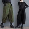 2025 Plus Size Spring Long Pants High Waist Trousers Women Solid Harem Basic Loose Casual Wide Leg Pants