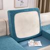New Jacquard Sofa Seat Cushion Cover Thick Elastic For Living Room Armchair Corner Sofa Covers Slipcover Couch Cover Decorate