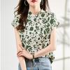 Женские летние стильные блузки, топы, женские повседневные топы Blusas с короткими рукавами и воротником-стойкой, с цветочным принтом