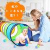 Kids tent tunnel children indoor baby girl ball pool one-touch outdoor play equipment storage bag foldable ideal birthday Childrens Day shower gifts