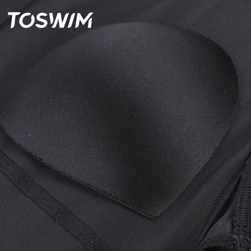 Слитный тренировочный купальник для девочек TOSWIM