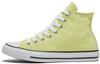 Кеды Chuck Taylor All Star High Top Желтые 165497C
