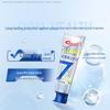 Crest 7-in-1 Total Care Toothpaste