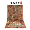 Dunhuang Handmade Flower-Cut Shawl 180 * 70 Fragrant Cloud Yarn Silk Scarf Long Jacquard Single-Sided Scarf Women