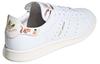 adidas Женские Stan Smith 'Blossoms Floral' Женские FY8734