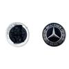 1 шт. 57 мм Значок-эмблема на капот автомобиля Эмблема на капот Для Mercedes Benz AMG W124 W140 W163 W202 W203 W204 W210 W211 W205 A2048170616