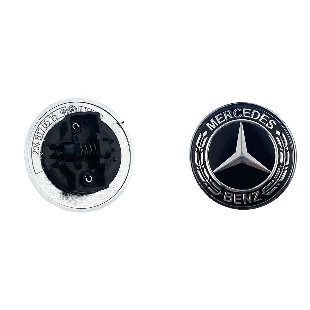 1 шт. 57 мм Значок-эмблема на капот автомобиля Эмблема на капот Для Mercedes Benz AMG W124 W140 W163 W202 W203 W204 W210 W211 W205 A2048170616