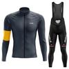 Long Sleeve Skinny Quick Drying  Milk Silk Men's Road Bike Suit Mountain Bike Breathable Quick Drying  Autumn Breathable Cycling Suit Suit