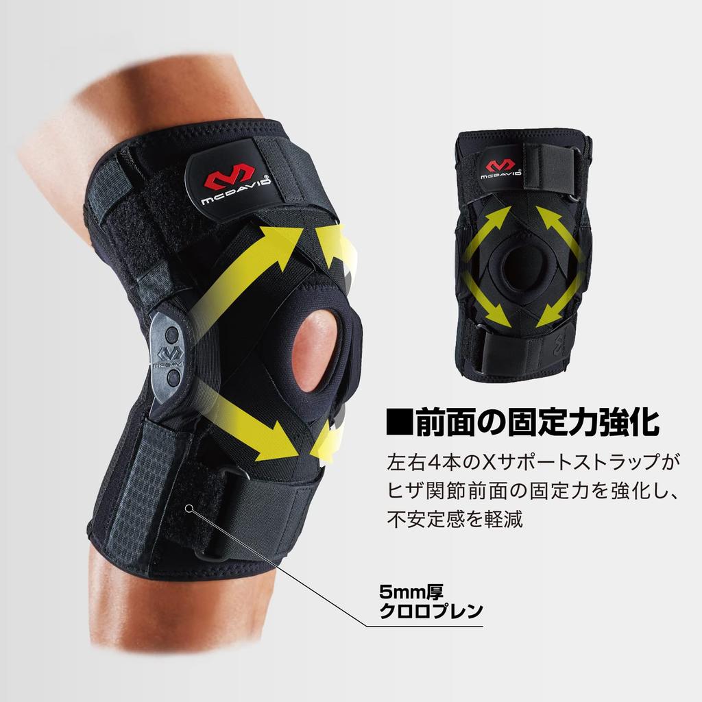 McDavid Knee Supporter M429XC Hinged Knee Brace XC Left/Right XL Black