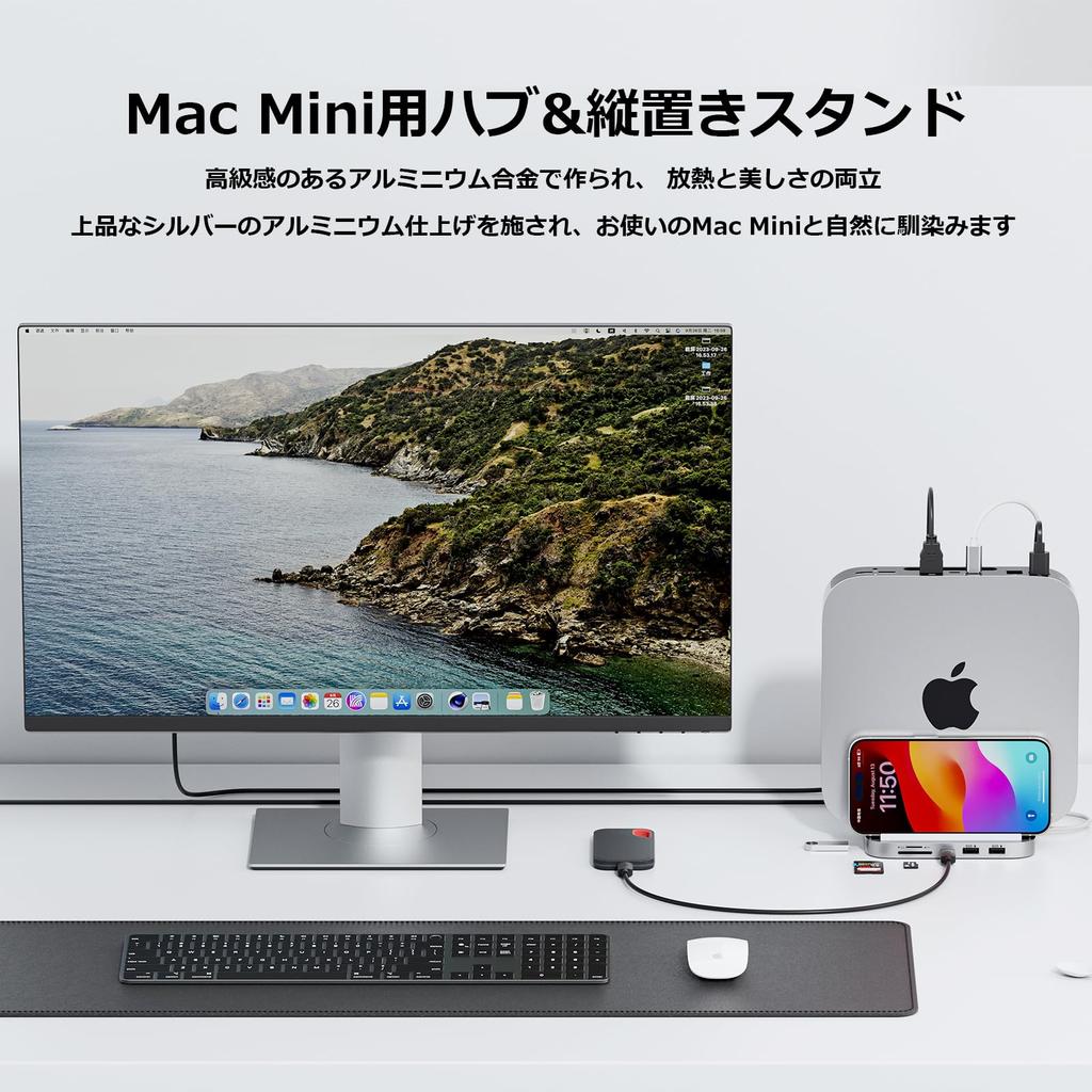 PULWTOP 8-в-1 USB-C хаб-подставка для Mac Mini Pro Вертикальная 1 x gen 2 2 x 1 x Аудио 1 x Расширенный слот PCIe SSD Не M1/M2/M2 USB-C/USB-A 3.2 10 Гбит/с, USB-A