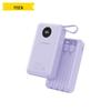 PISEN 20000 мАч 22,5 Вт Быстрая зарядка Power Bank со встроенными кабелями