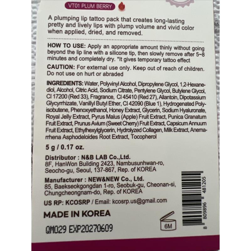 MAXCLINIC Rouge Star Plumping Lip Tattoo 5g - Plum Berry
