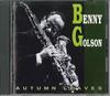 CD BENNY GOLSON - Autumn Leaves FVCP41874 PRESTIGE Japan Jazz Used