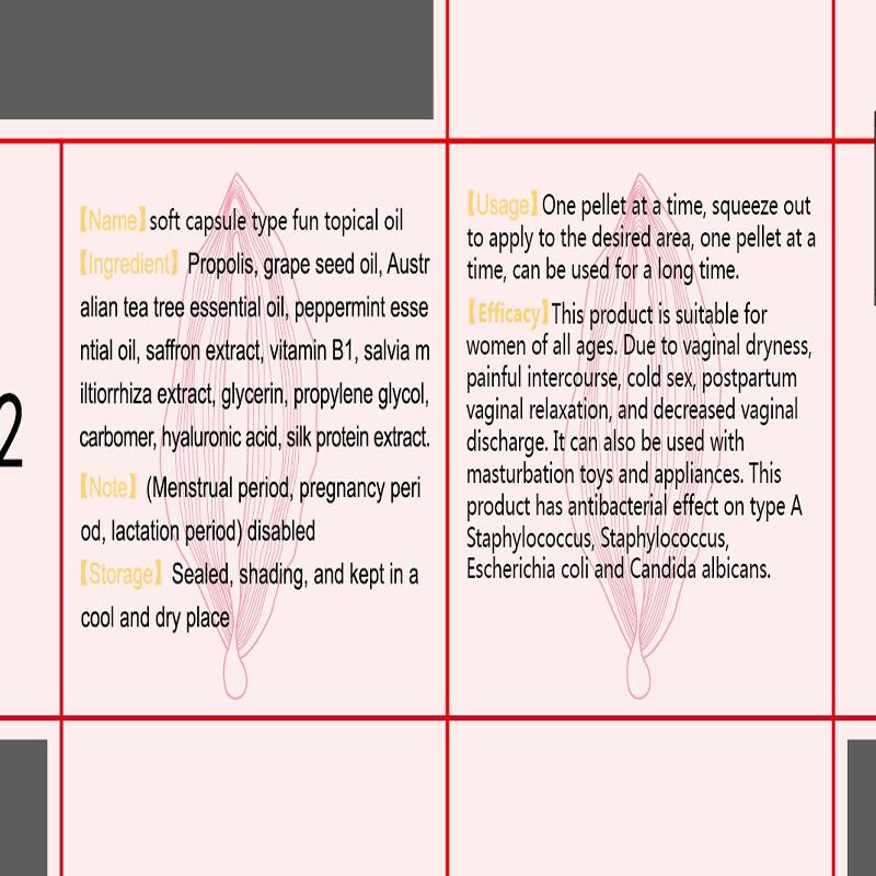 10 капсул для женщин Vaginal Private Care, узкие