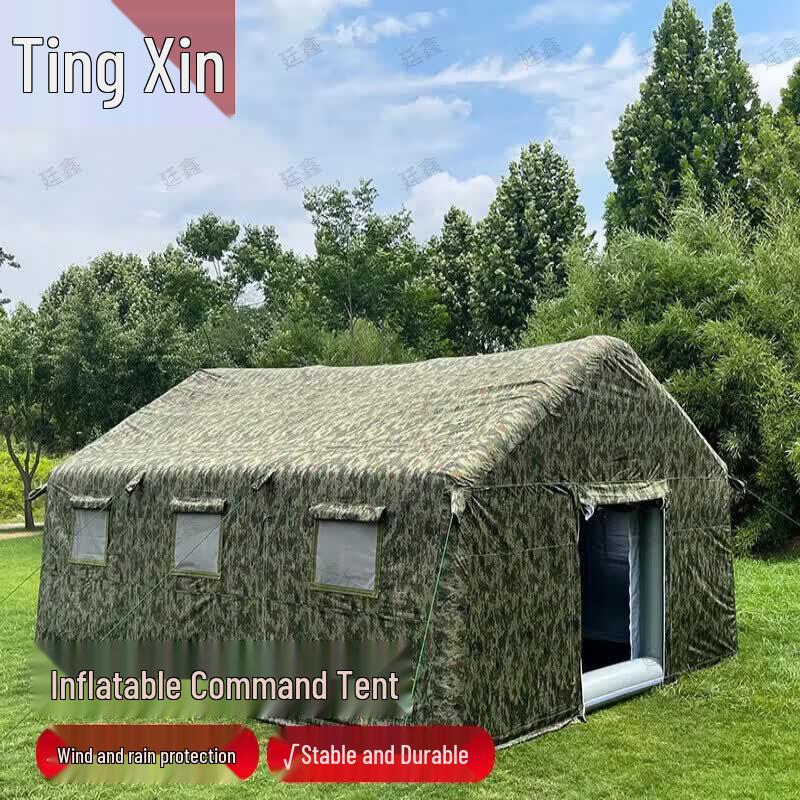 Tingxin Outdoor & Field Training Equipment