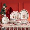 Exquisite Christmas Ceramic Plates Home Fruits Dessert Plate Delicious Dishes Salad Dining Plate Cute Rice Bowls