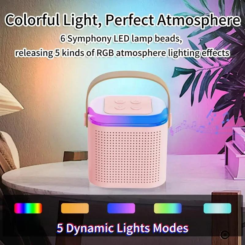 Y1 Беспроводная двойная микрофонная караоке-машина KTV DSP Система Bluetooth 5.3 PA Динамик HIFI Стерео Surround RGB Цветная светодиодная подсветка