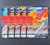 X 5 карт [S11a 055/068 RR] [Ho-Oh V]