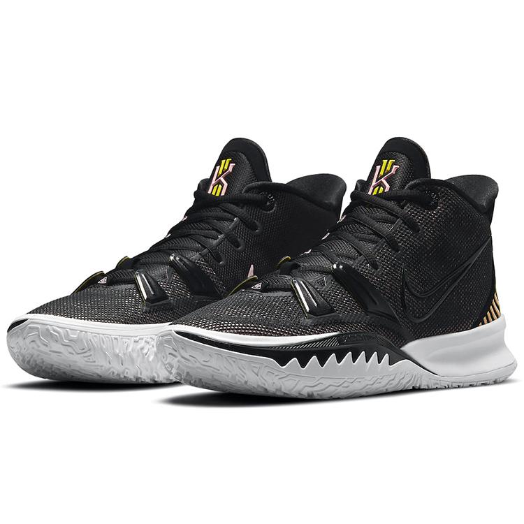 Nike Kyrie 7 Ripple Effect CQ9326-005