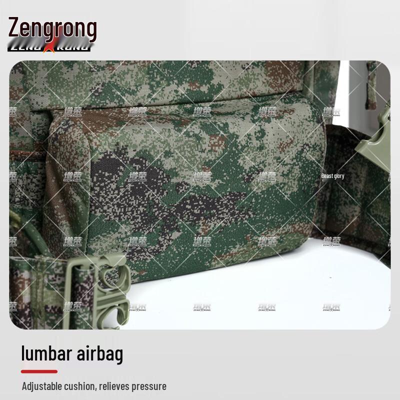 Zengrong 85L Tactical Camping & Mountaineering Backpack
