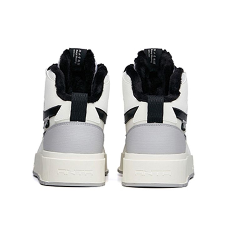 Anta Cotton Padded Wear-Resistant Non-Slip High-Top Skate Shoes Men Sneakers White Gray 912148911-3
