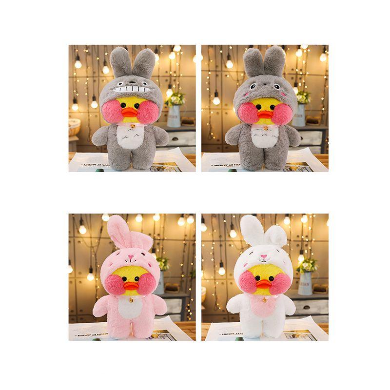 Милая плюшевая игрушка Lalafanfan Cafe Duck Unicorn Totoro Panda, мягкая и очаровательная, подарок