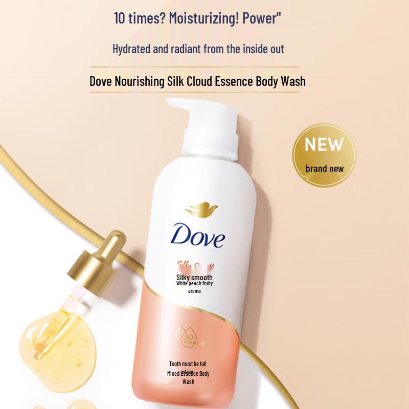 Dove Cloud Essence Body Wash