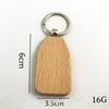 3 шт./компл. деревянный брелок для ключей из бука, подвеска-брелок
